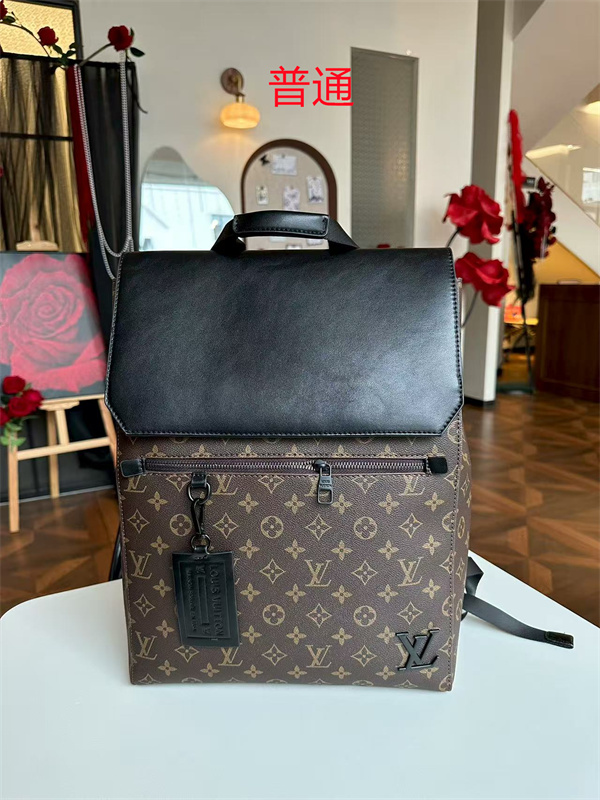 LV bag-0816