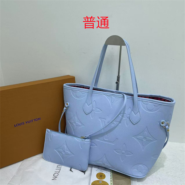LV bag-0824