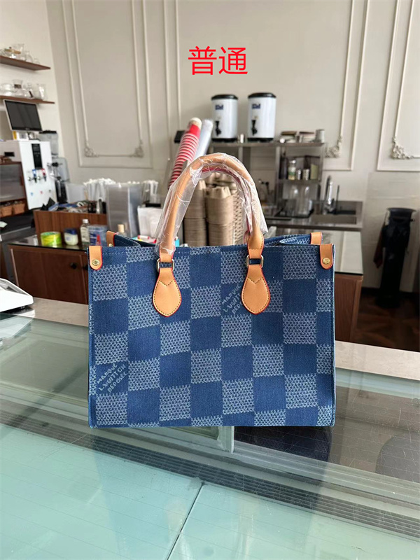 LV bag-0826