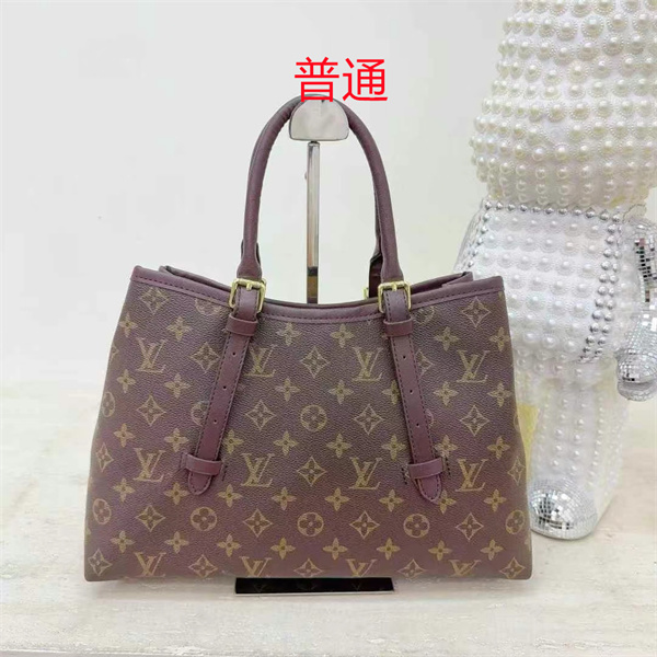 LV bag-0829