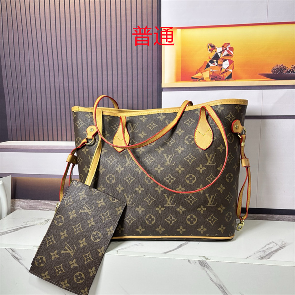 LV bag-0838