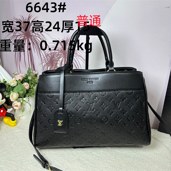 LV bag-0839