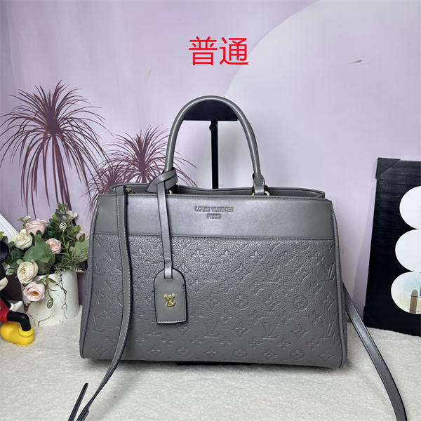 LV bag-0840