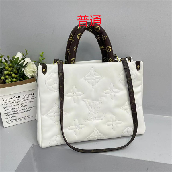 LV bag-0845