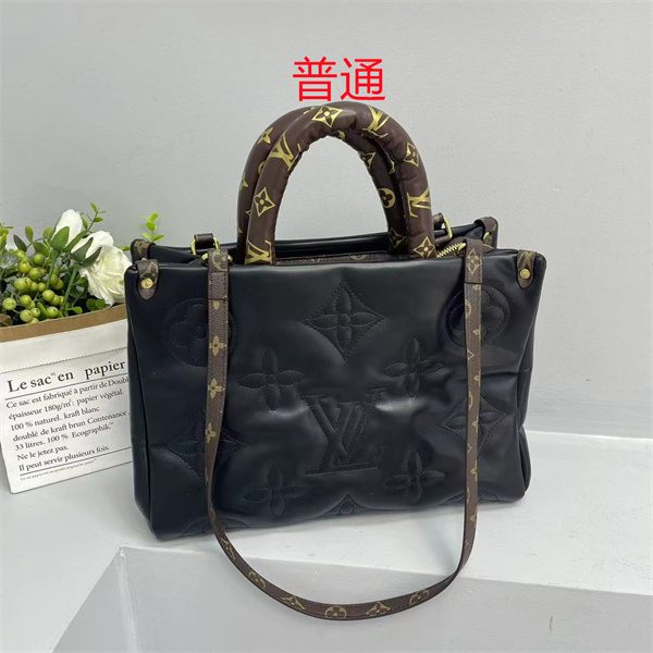 LV bag-0846