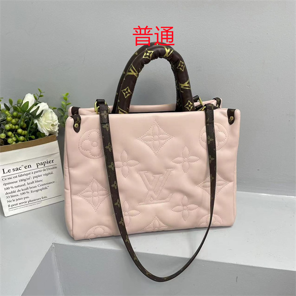 LV bag-0847