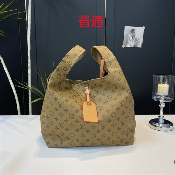 LV bag-0900