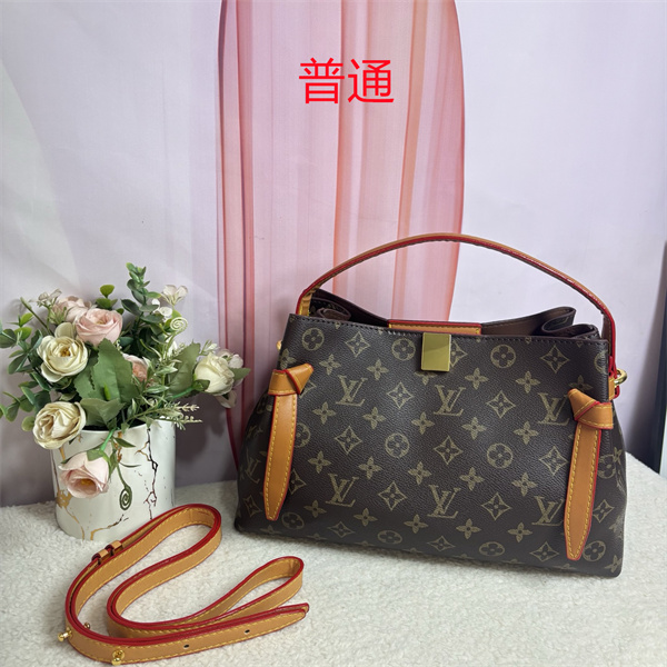 LV bag-0907