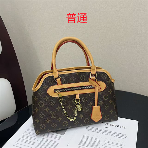 LV bag-0913