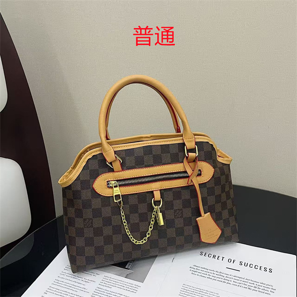 LV bag-0916