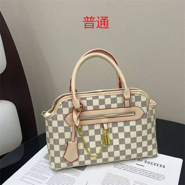 LV bag-0919
