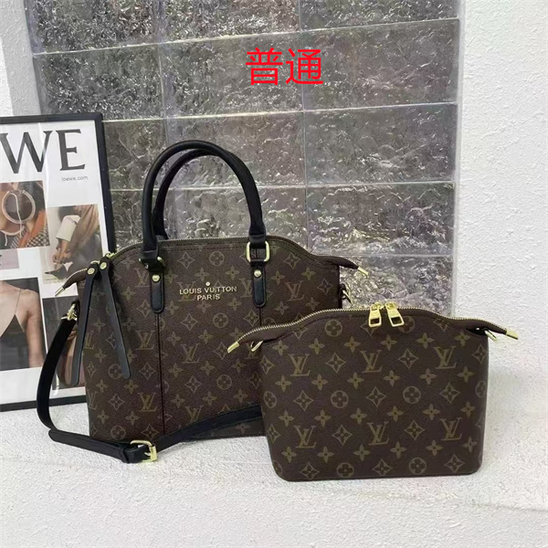 LV bag-0926