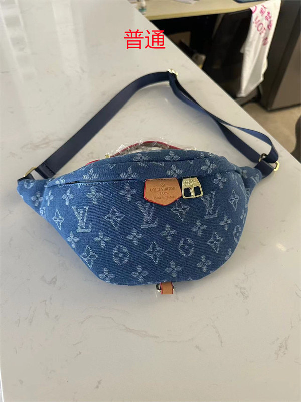 LV small bag-0996