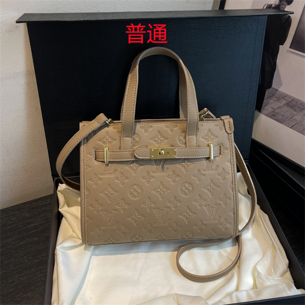 LV small bag-1009