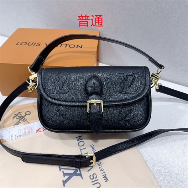 LV small bag-1026