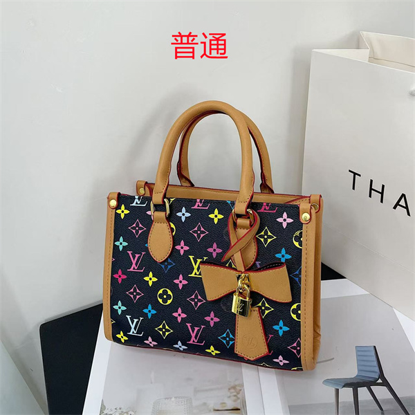 LV small bag-1031