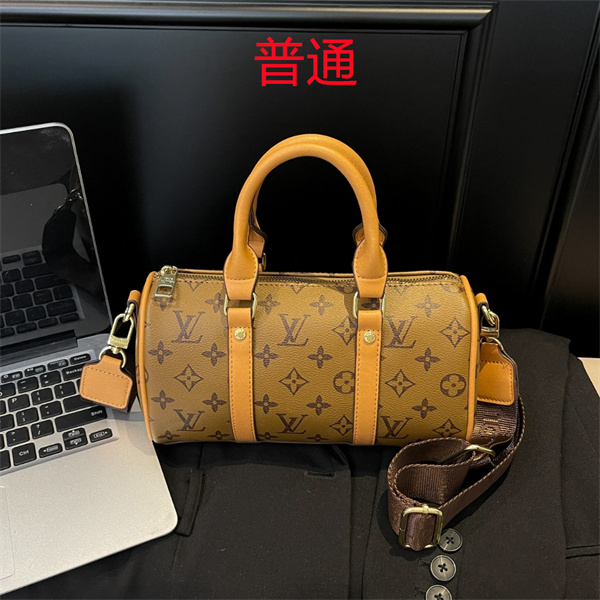 LV small bag-1058