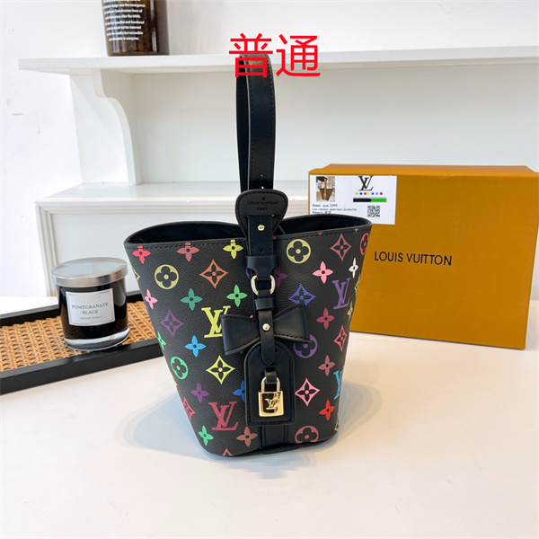LV small bag-1075