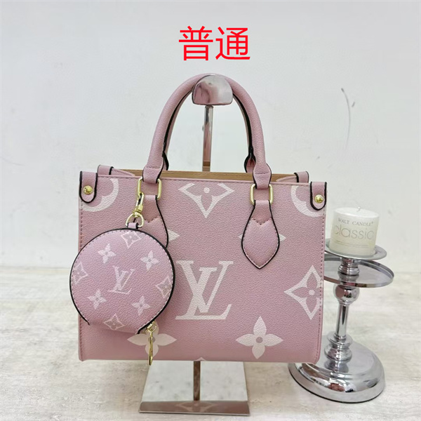 LV small bag-1109