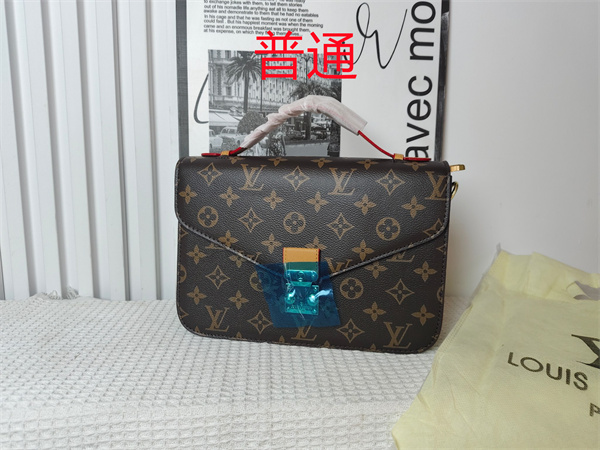 LV small bag-1148