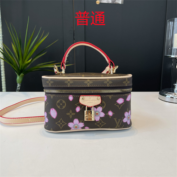 LV small bag-1158