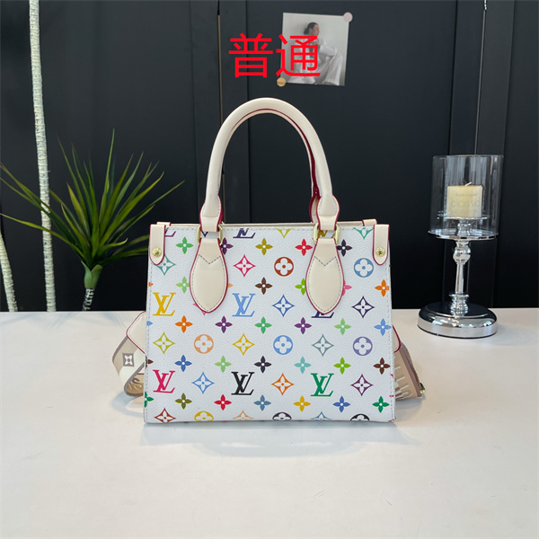 LV small bag-1181