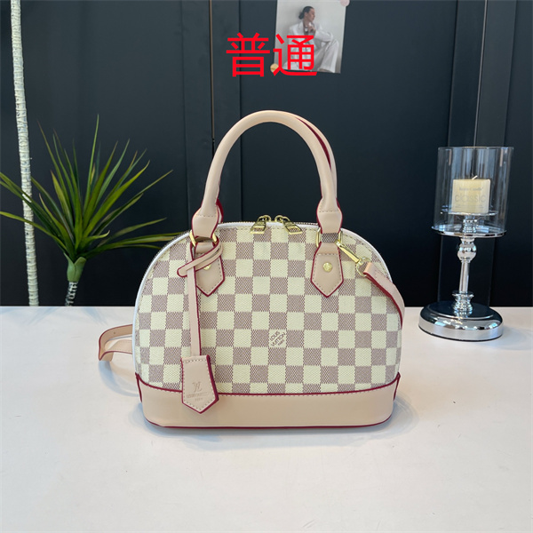 LV small bag-1188