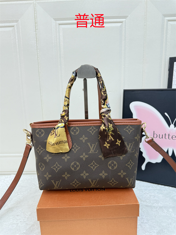 LV small bag-1196