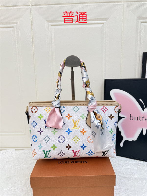 LV small bag-1198