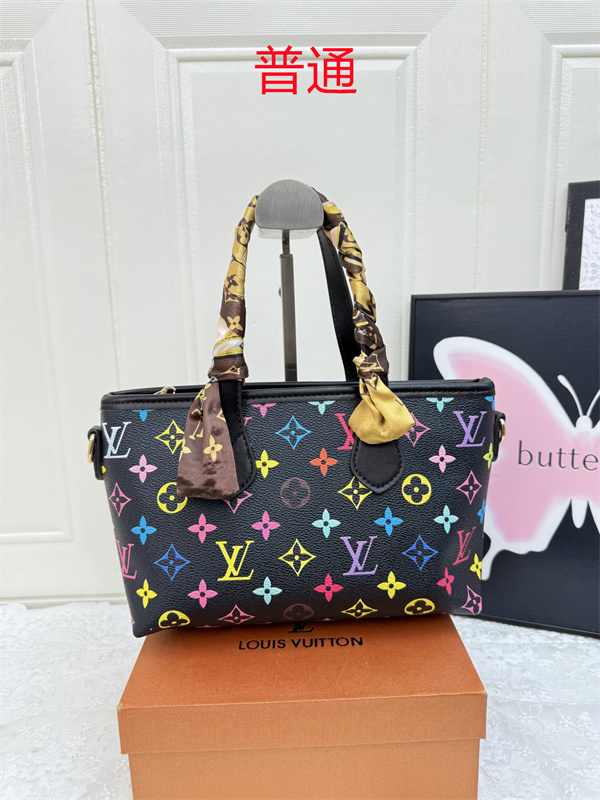 LV small bag-1199