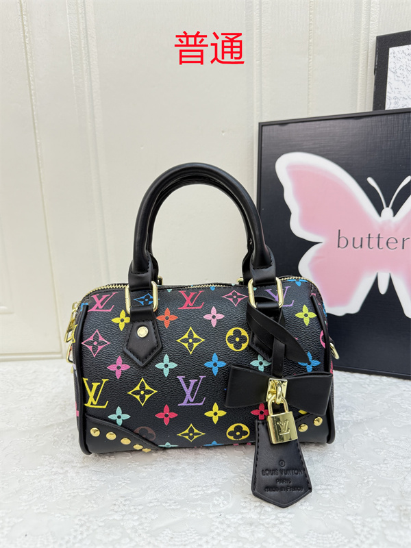 LV small bag-1208