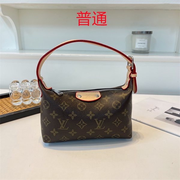 LV small bag-1227