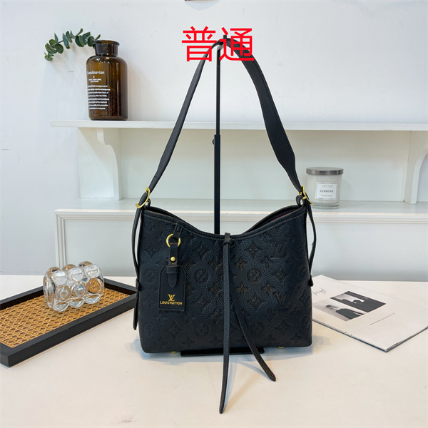 LV small bag-1237
