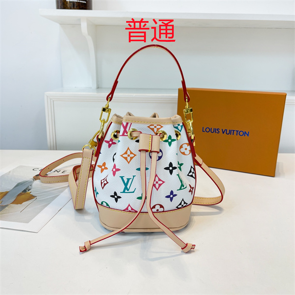 LV small bag-1248