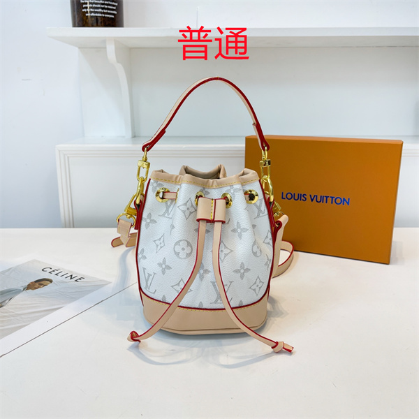 LV small bag-1250