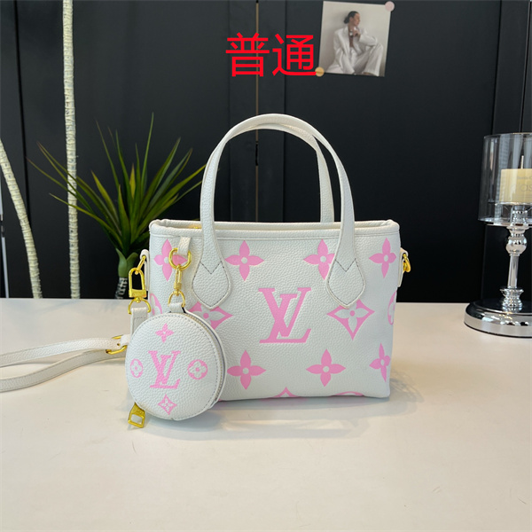 LV small bag-1279