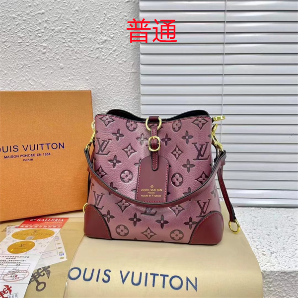 LV small bag-1285