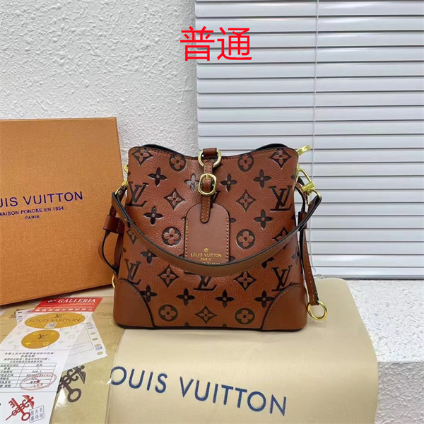LV small bag-1286