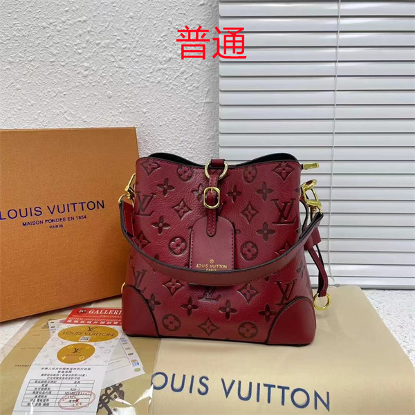 LV small bag-1287