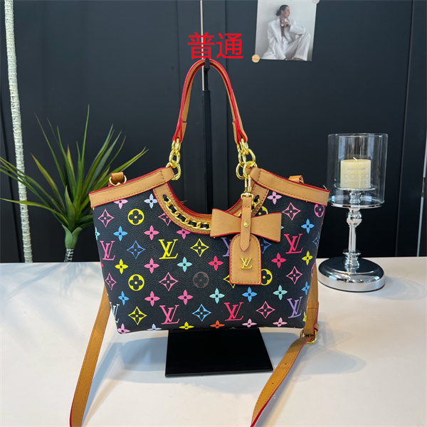 LV small bag-1301