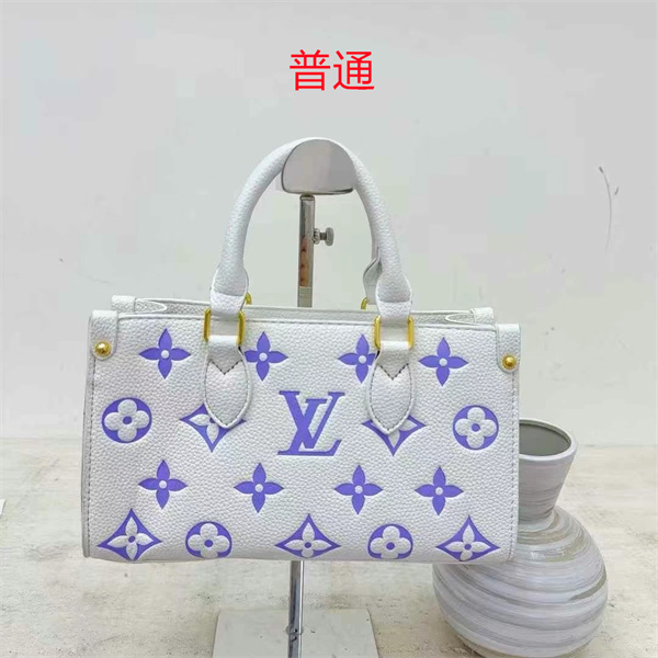 LV small bag-1304