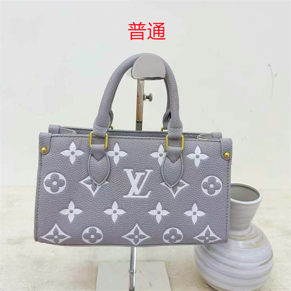 LV small bag-1305