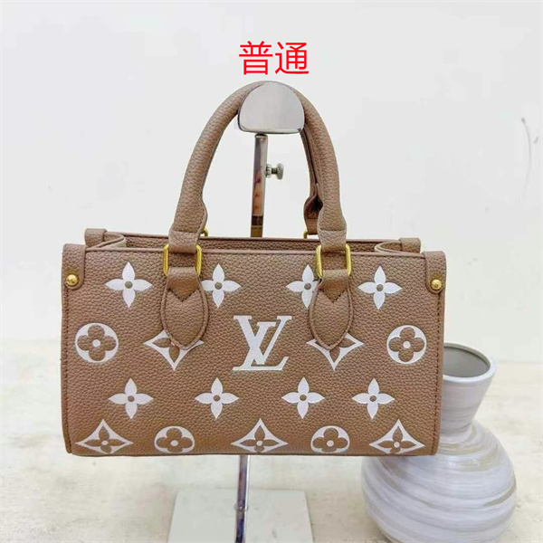 LV small bag-1306