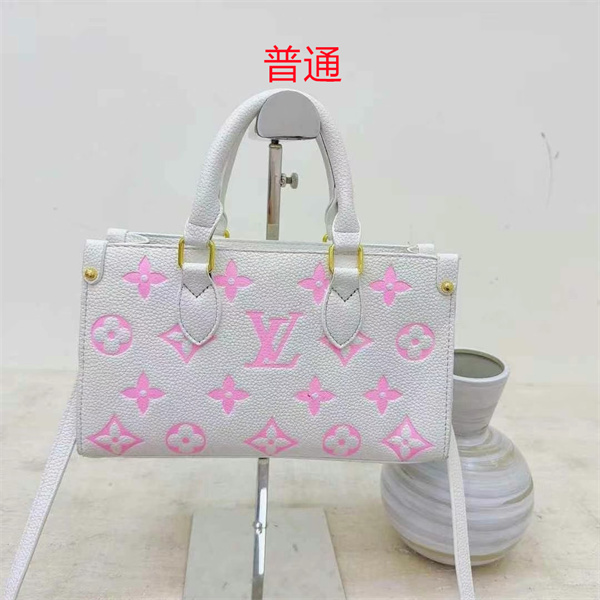 LV small bag-1307