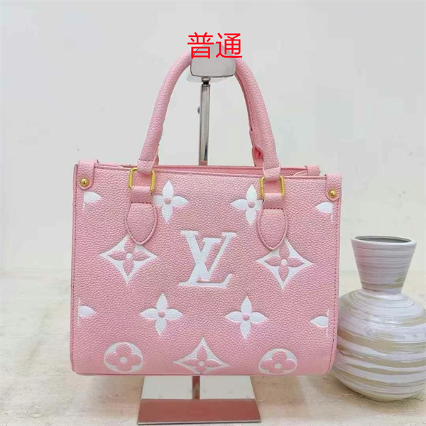 LV small bag-1312