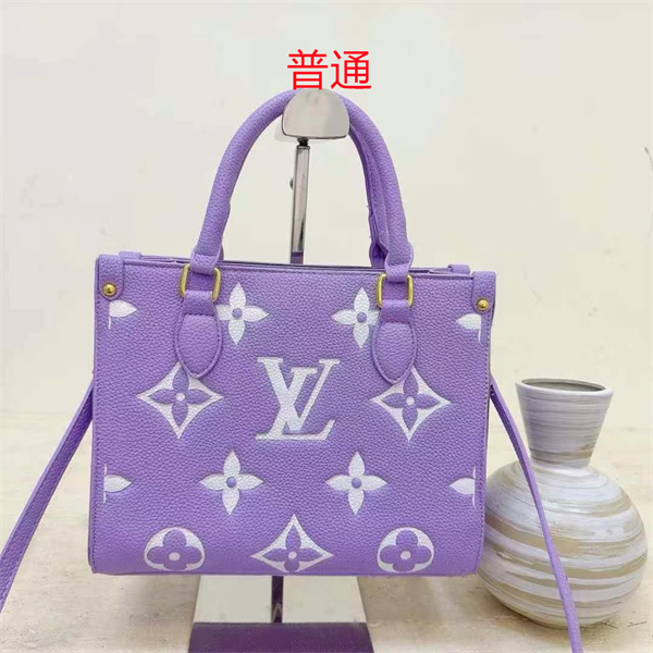 LV small bag-1313