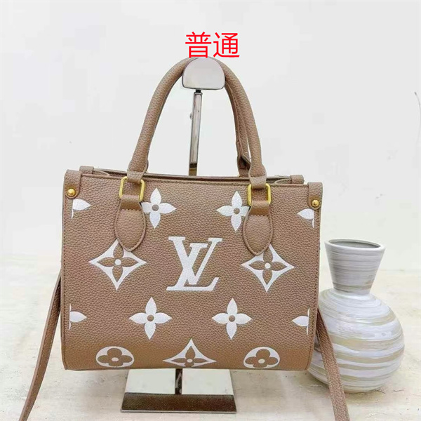 LV small bag-1314