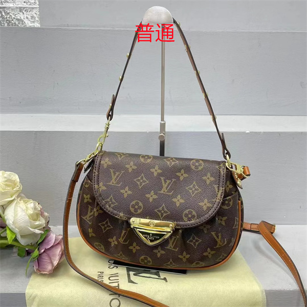 LV small bag-1329