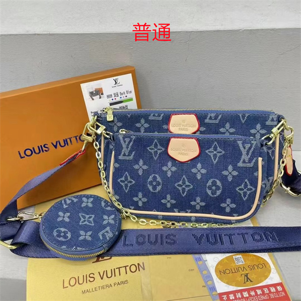 LV small bag-1331