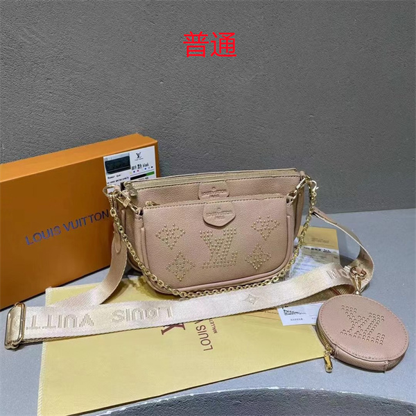 LV small bag-1360